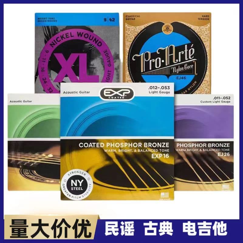 D'Addario Acoustic Guitar Strings Full Set Bass Strings Classical Electric Guitar Coated Strings