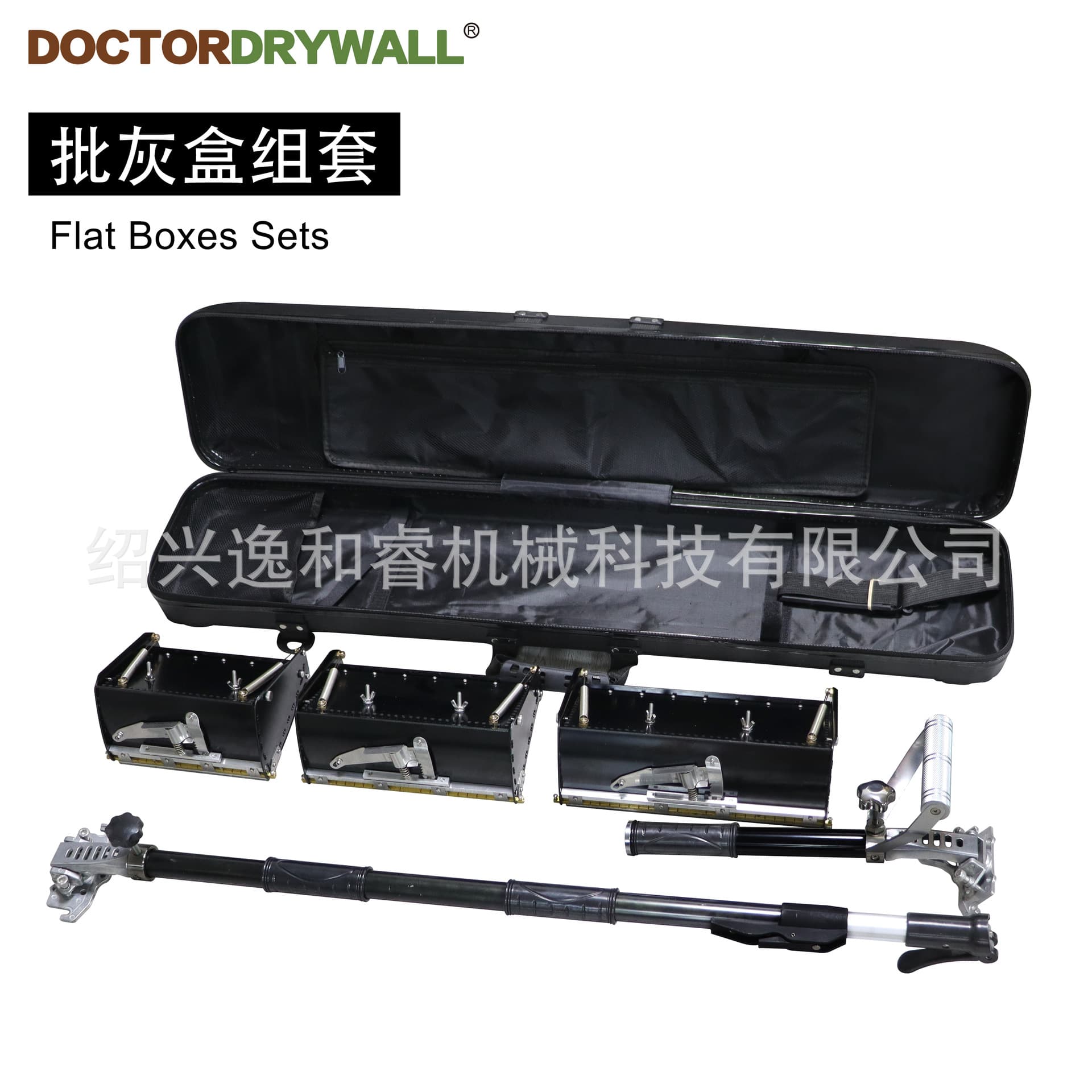 Flat Box Set for Wall Putty Application, Plastering Tool, Putty Scraper, Scraper Flat Box