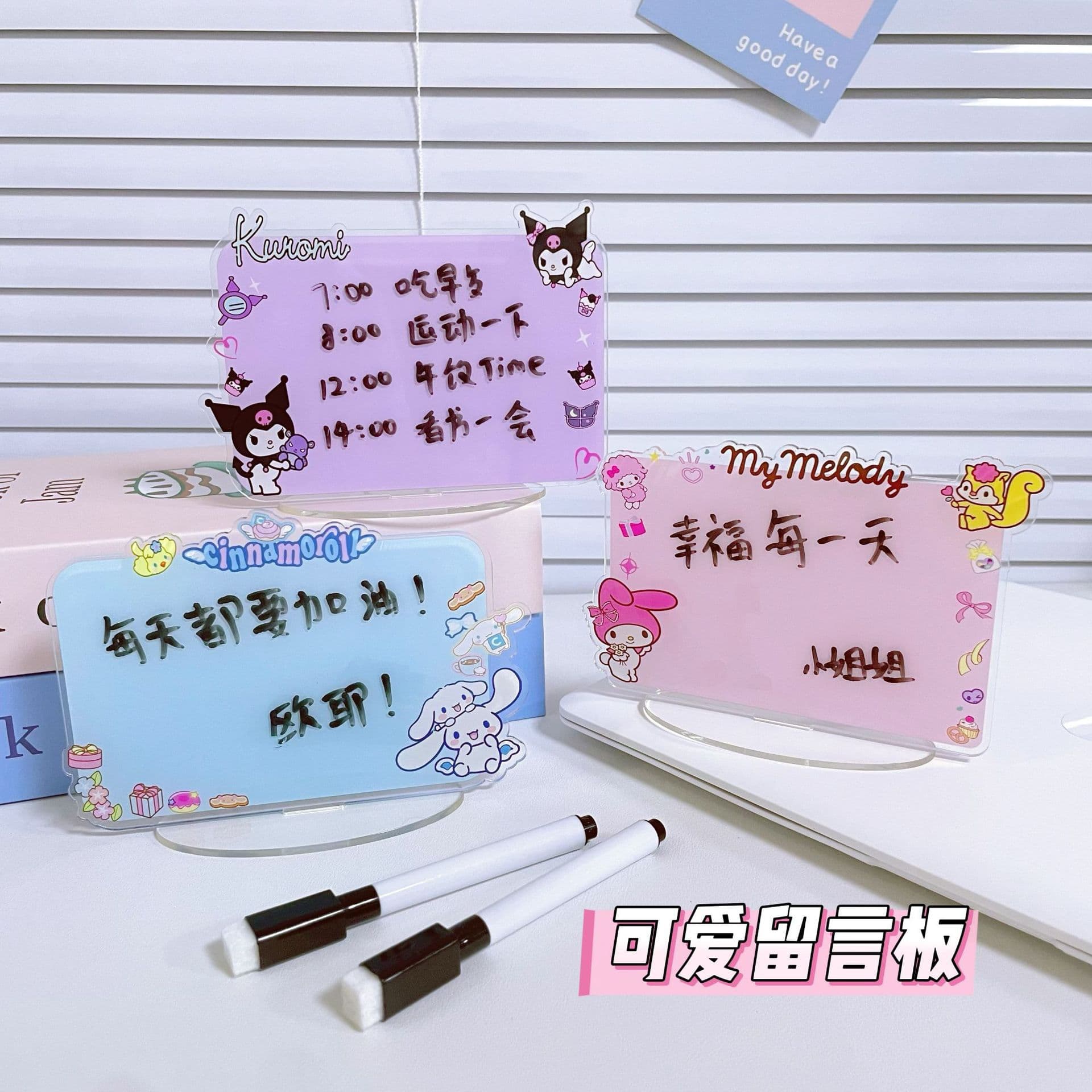 Creative Cartoon Desktop Ornament Memo Board Writing Stand Student Dormitory Message Board Erasable Small Whiteboard