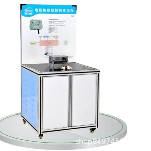New energy vehicle motor controller anatomy training bench automotive teaching equipment