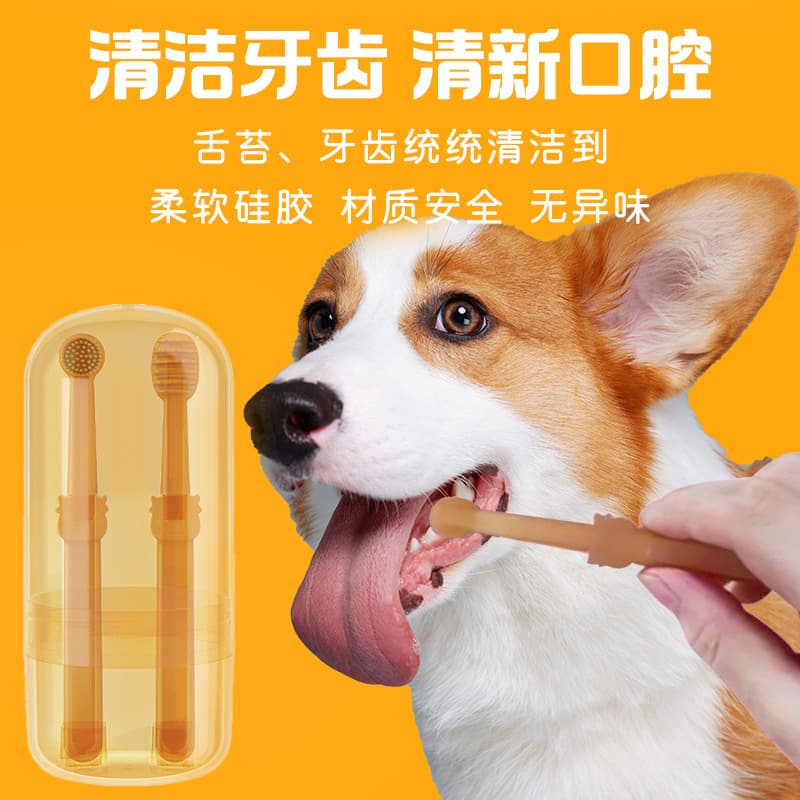 Pet Garden Oral Care - Tartar Removal Kit For Dogs Cats - Plaque Removal Kit For Pets Pet Dental Care