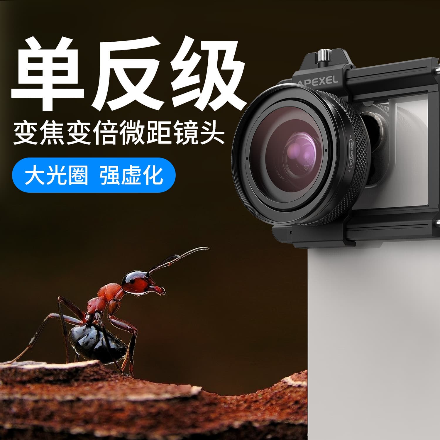 ZM100 Mobile Phone Zoom Lens for Outdoor Insects Flowers Jewelry HD Macro Shooting SLR-Level Photography Telephoto