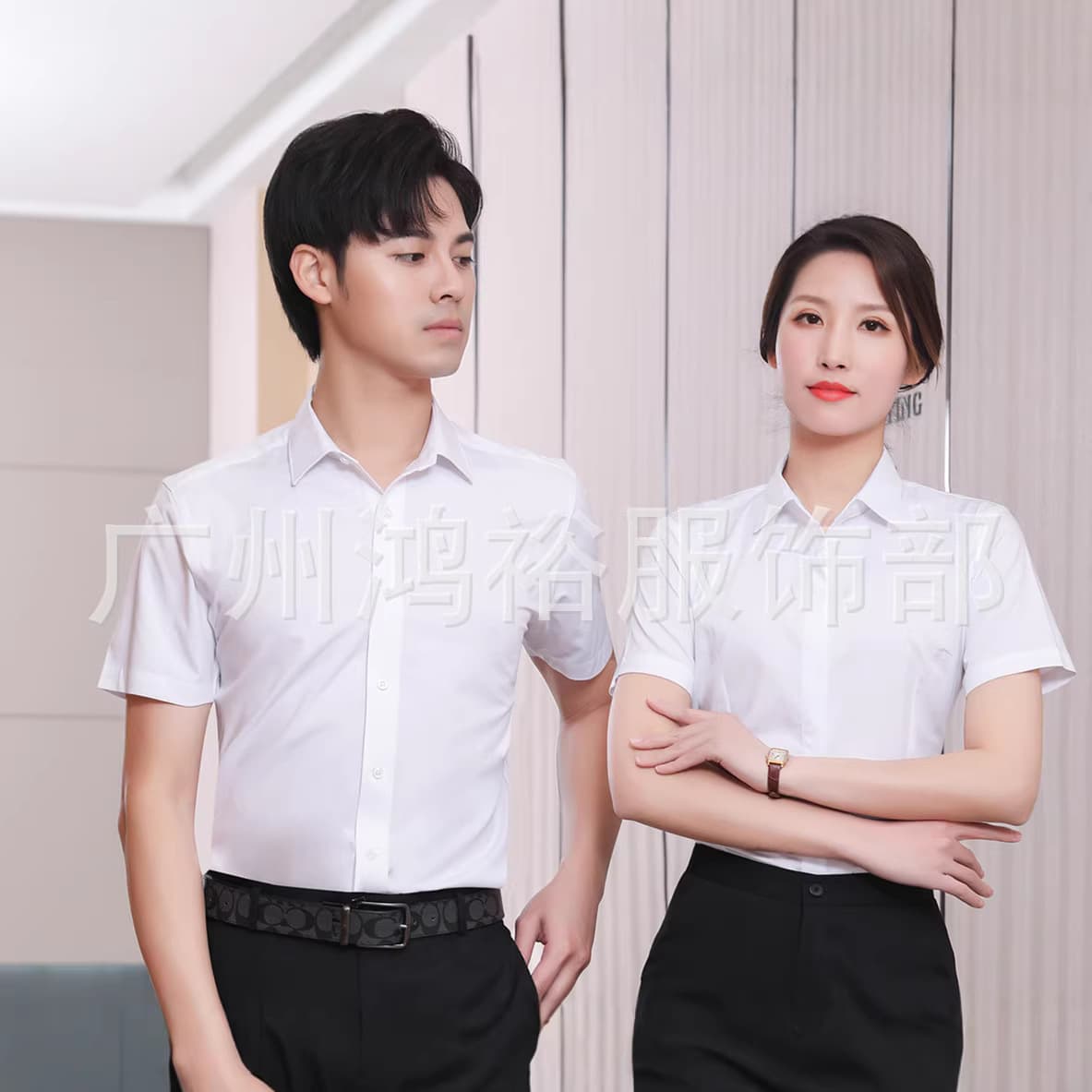 Men's Short-Sleeve White Shirt, Summer Wrinkle-Resistant Breathable Sweat-Absorbing Shirt with Embroidered Logo, Men's Dress Shirt