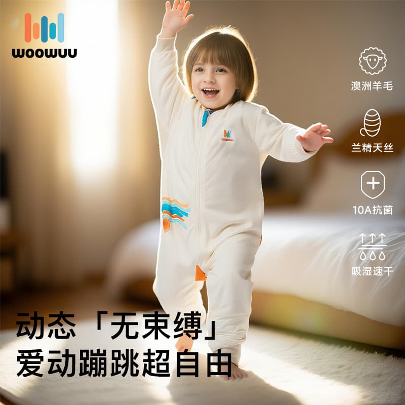 Pure Cotton Baby Sleepsack Spring/Autumn/Winter Thickened Children Constant Temperature Separable Leg Pajamas Infant All-Season Anti-Kick