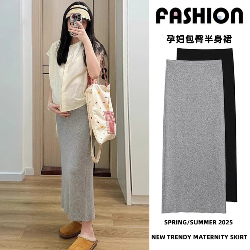 Maternity hip-covering skirt autumn thin outer wear 2025 new small stretchy belly-supporting knitted skirt for women