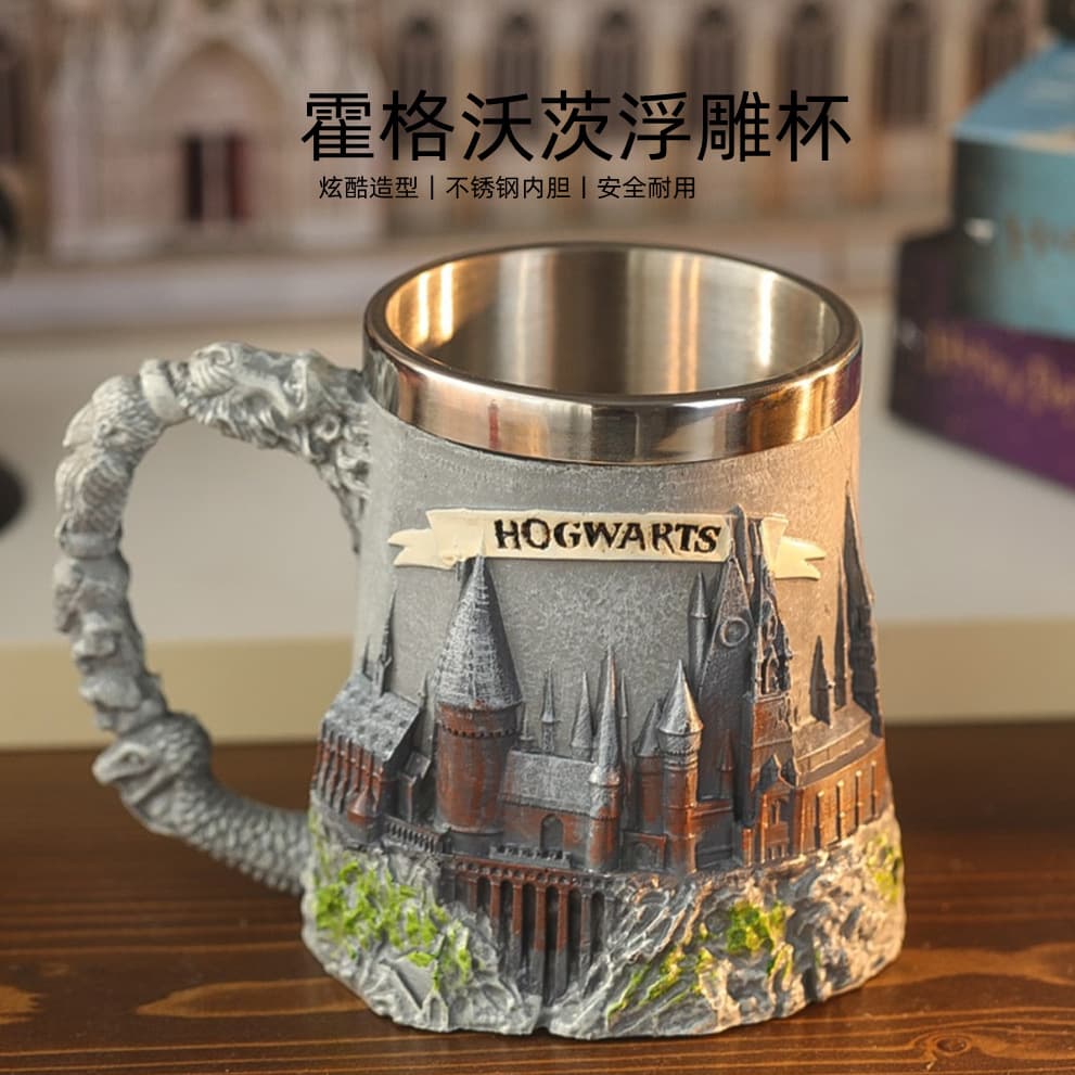 Harry Potter Goblet Mug Themed Merchandise Water Cup Slytherin Gryffindor Ravenclaw Hufflepuff Cup