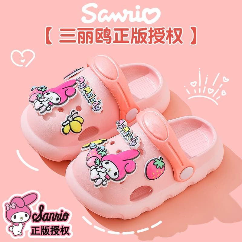 Sanrio Summer Children's Sandals, Non-Slip Soft Sole My Melody Kids Bathroom Beach Slides for Boys and Girls