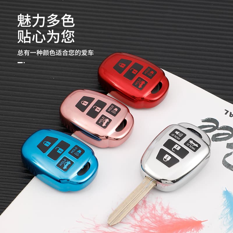 Compatible with Toyota Corolla Key Case, Camry, Prado, RAV4, Highlander Original Direct Remote Shell for Cross-Border