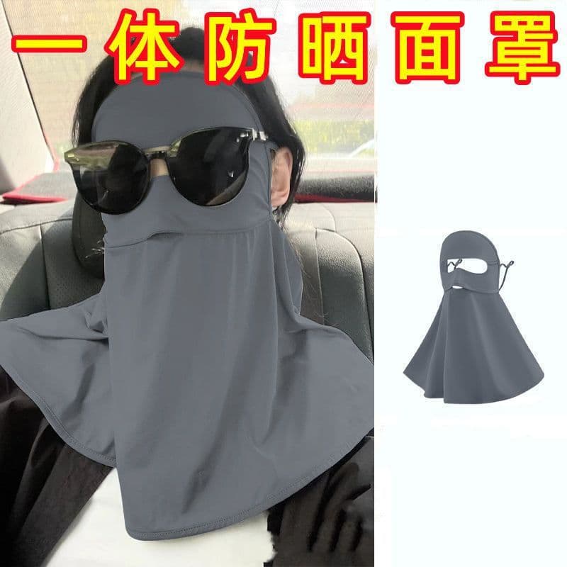 2025 New Velvet Mask Women's Winter Thickened Face Protection Cycling Windproof and Cold-proof Full Face Mask Cycling Warmth Artifact