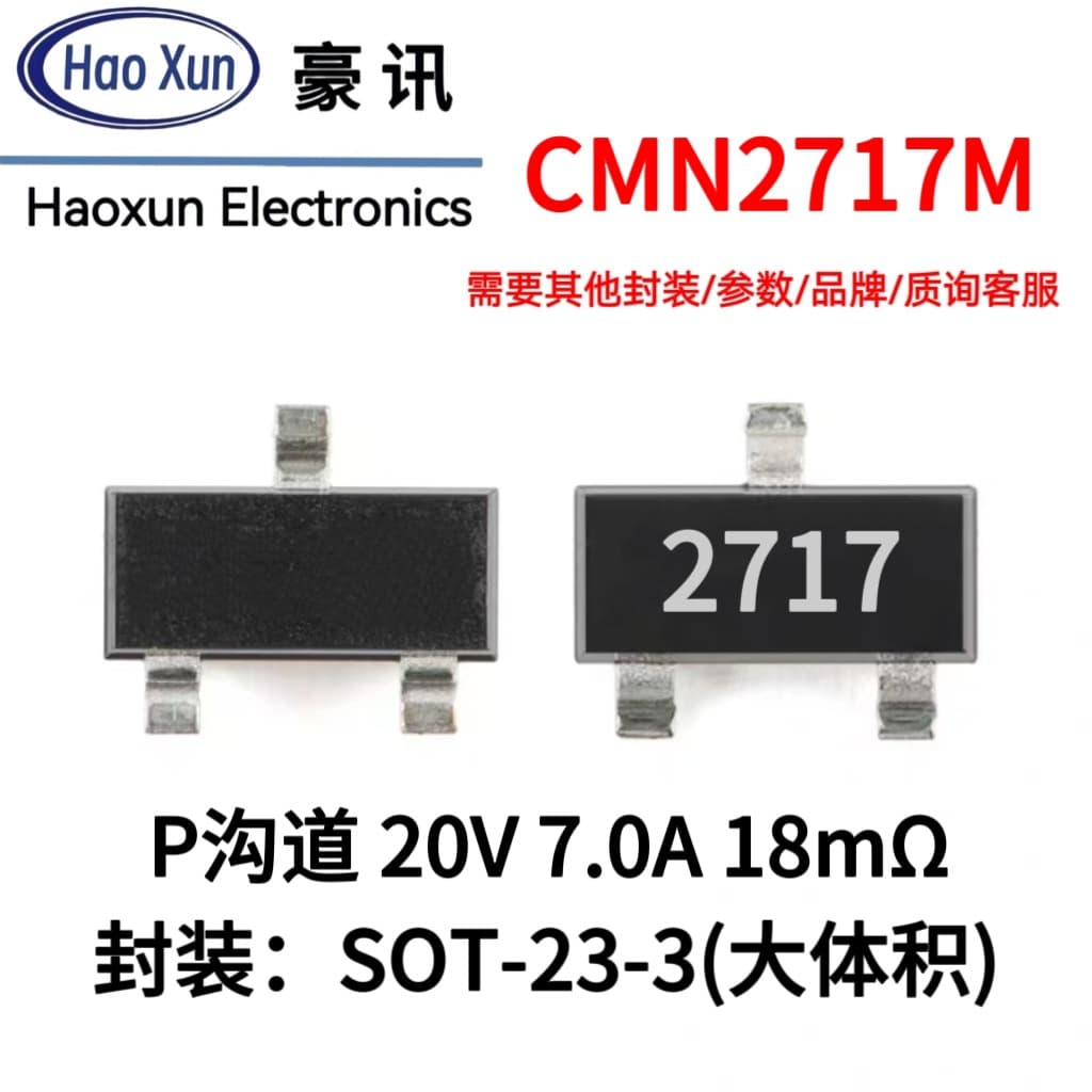 MOSFET 20V 7A P-Channel Field Effect Transistor, Marking 2717, New SOT23 SMD CMN2717M