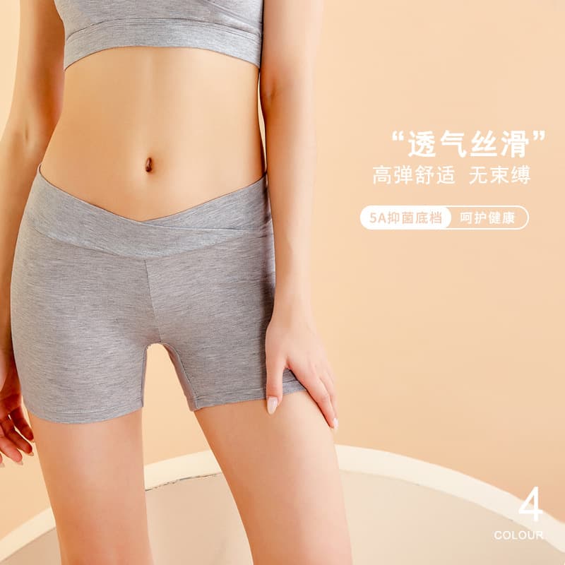 Maternity Underwear Women's Safety Pants, Summer Three-Quarter Leggings, 5A Antibacterial Gusset, Pregnancy Boxer Shorts Model 30102