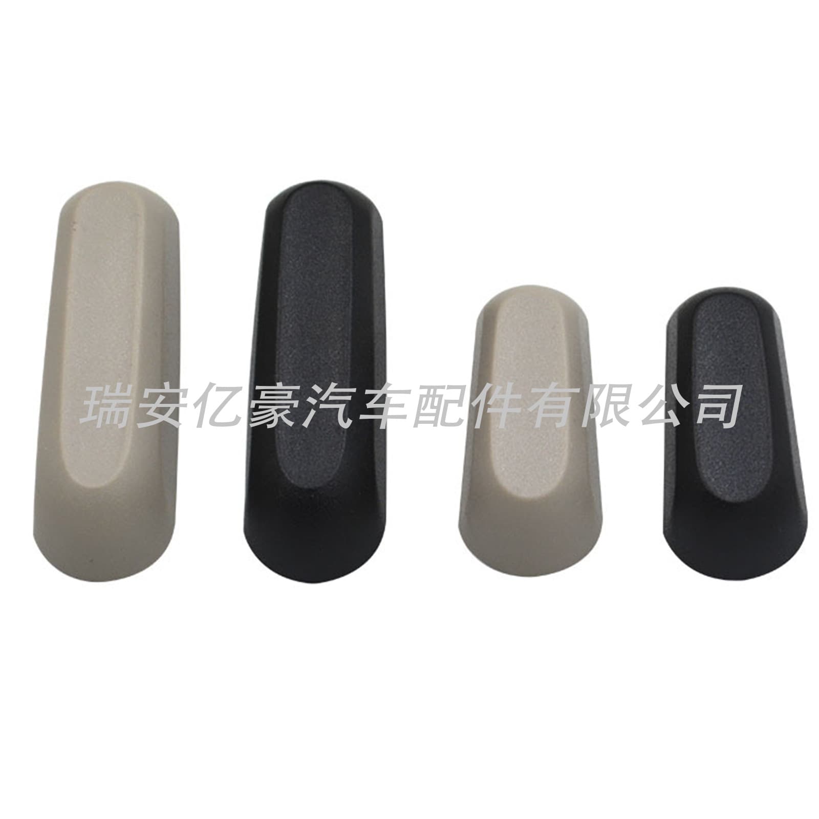 13274112 13274114 Car Seat Switch Cover Button Accessories Suitable for New Regal and New Lacrosse