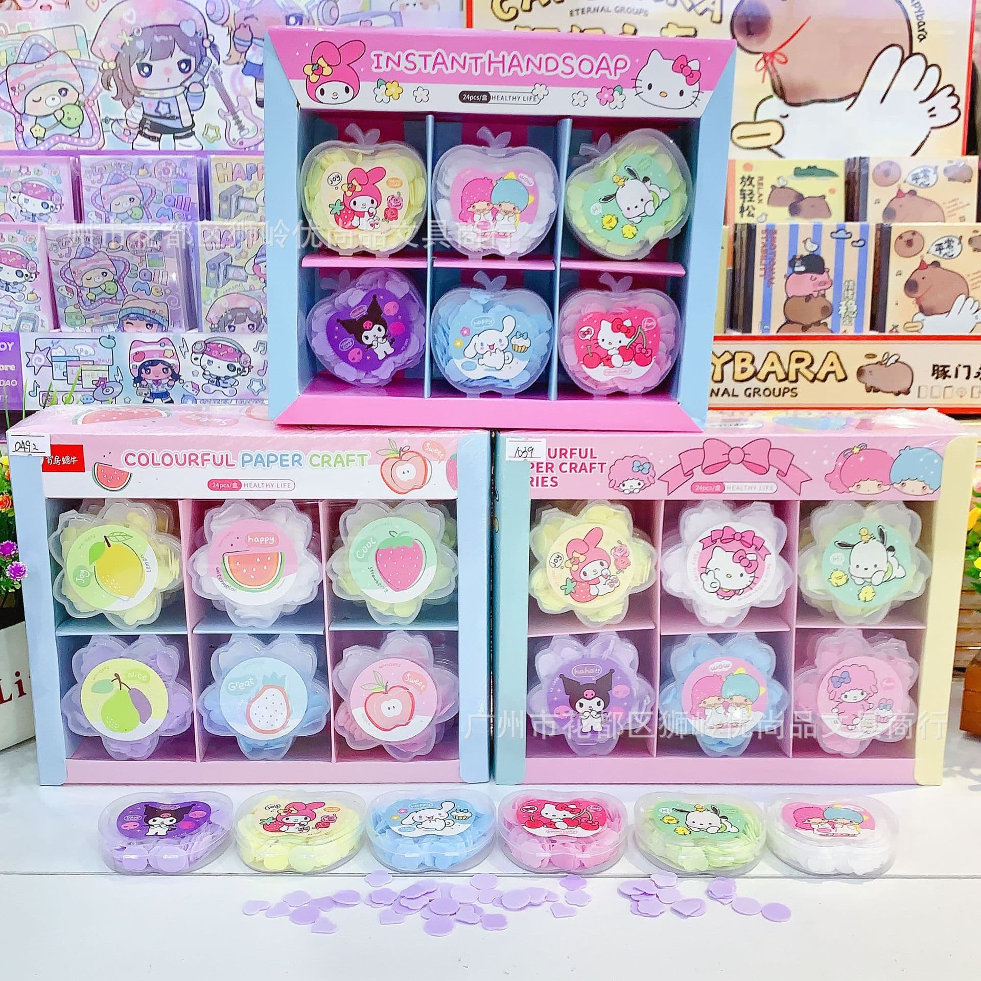 New Plum Blossom Box Colorful Paper Animal Park C Series Creative Shaped Disposable Hand Washing Tablets Clean and Safe