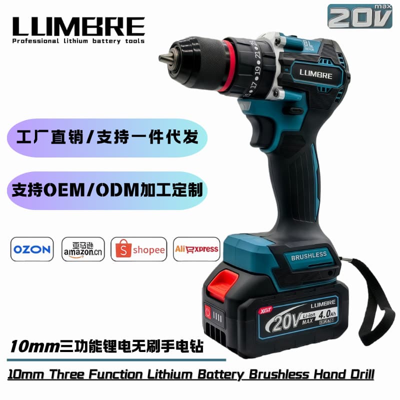 Makita Style Cordless 3-in-1 Hammer Drill Brushless 20V Impact Drill Driver Electric Screwdriver Bare Tool Drill Gun