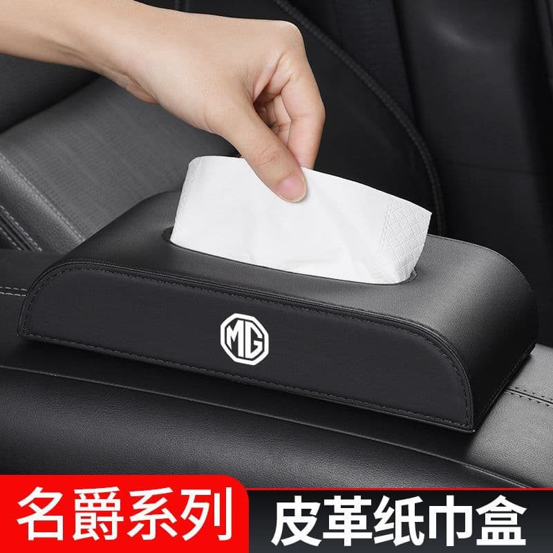 Luxury Leather Car Tissue Box Storage Holder for MG6 MULAN 5 ONE ZS HS Navigation Storage Box Car Accessories