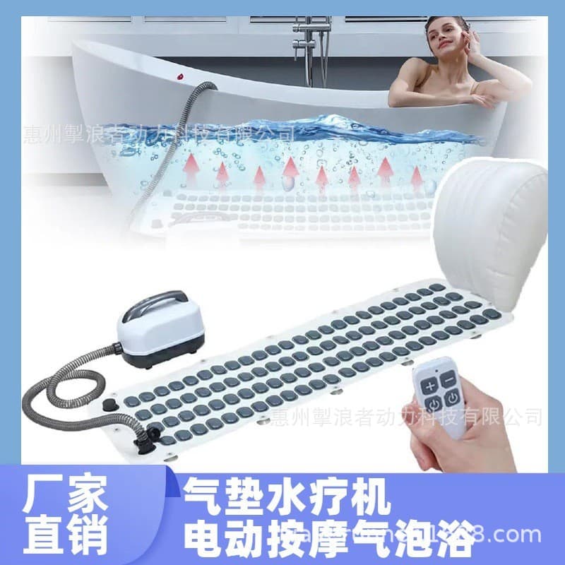 Home Electric Bubble Spa Massager with Non-Slip Bath Mat and Wireless Remote Control
