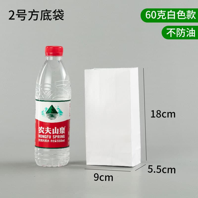 Disposable Kraft Paper Bags for Bubble Tea Takeout, Gift Wrapping Bags, Baking Bread, Burger, and Fried Chicken Food Bags