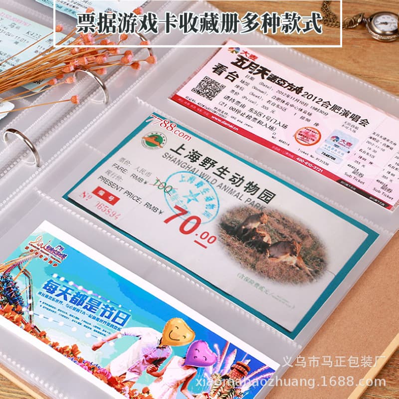 A4 Size Transparent Two-Layer PP Loose-Leaf Receipt Movie Park Ticket Collecting Album Inserts Storage Album Inserts 4-Hole