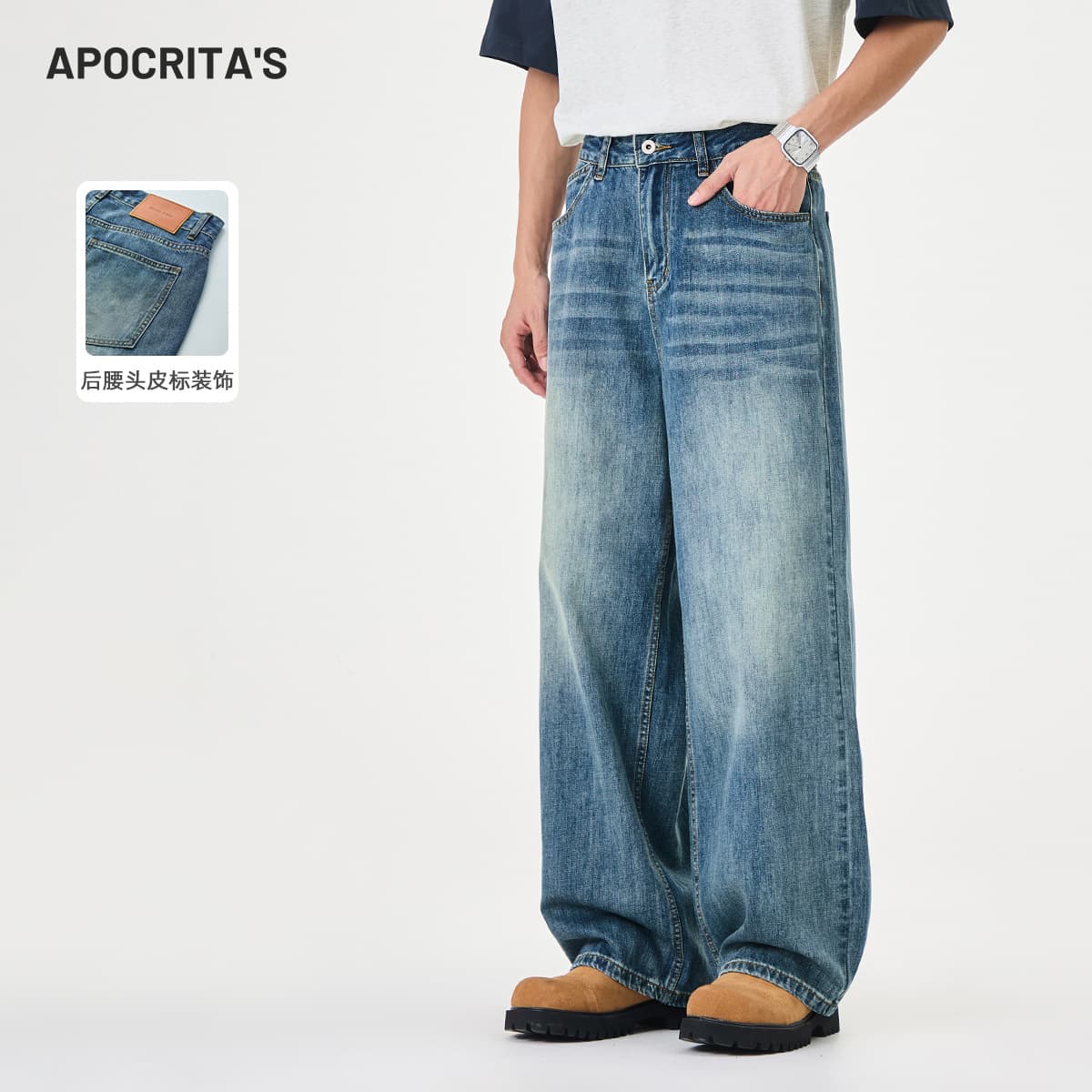 APO Men's Clothing | Cross-border Jeans for Men Summer Street Style Loose Straight Leg American High Street Washed Distressed Casual Pants
