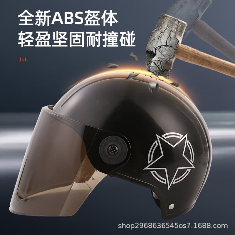 Helmet Safety Helmet [Bicycle Helmet] Harley Helmet Summer Helmet Four-Season Helmet Autumn Winter Electric Bike