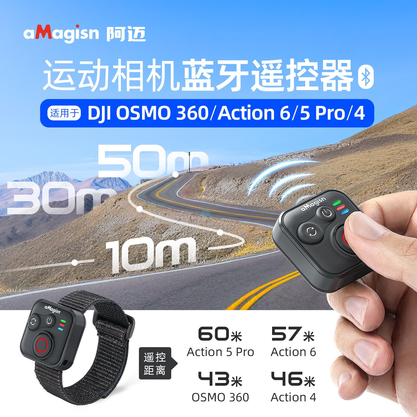 aMagisn Action Camera Bluetooth Remote Control, Universal for DJI Action/Osmo 360 Smart Remote