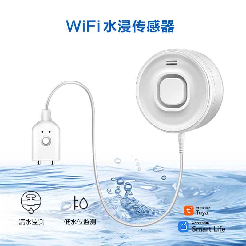 Tuya Wifi Smart Water Immersion Alarm Water Leakage Detector 100 High Decibel Alarm Support Alexa Google