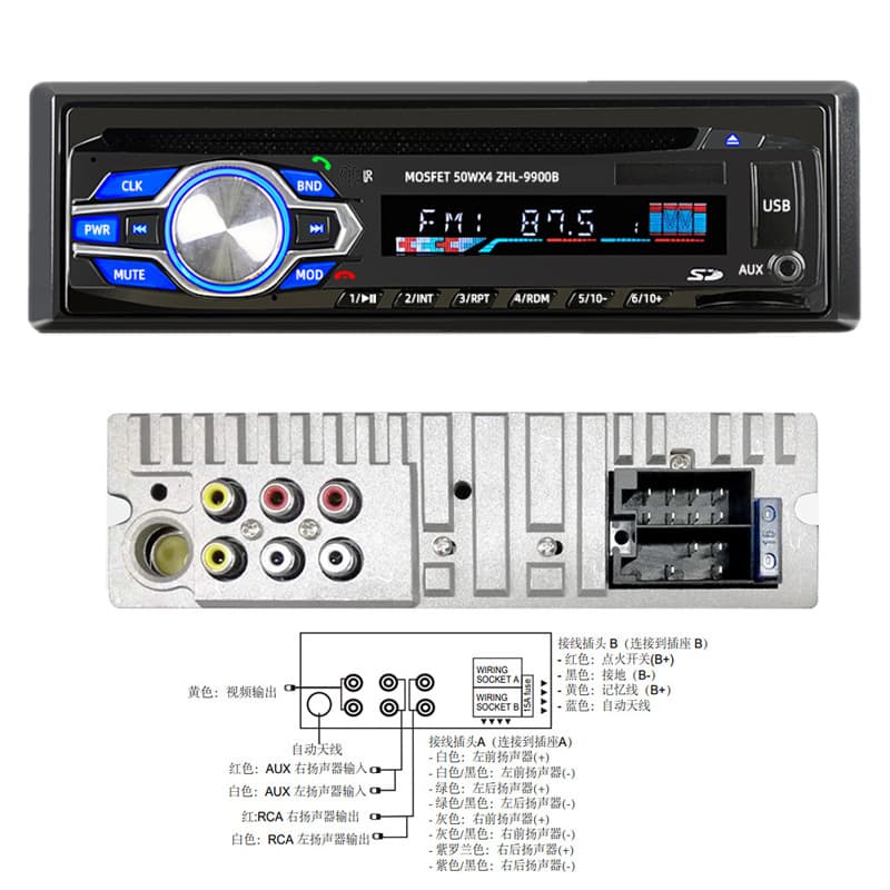 Car DVD Player with SD Card Slot, Radio, Bluetooth, MP3, Model 9900, 12V, Hot Selling for Cross-Border Markets