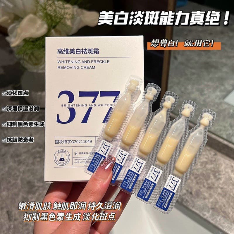 High-potency 377 Whitening Spot Removal Cream Essence with Niacinamide for Brightening, Improving Dullness, and Tender Whitening Concentrate