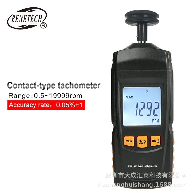 BIAOZHI GM8906 Contact Digital Tachometer Car Industrial Motor Speed Measurement Tachometer