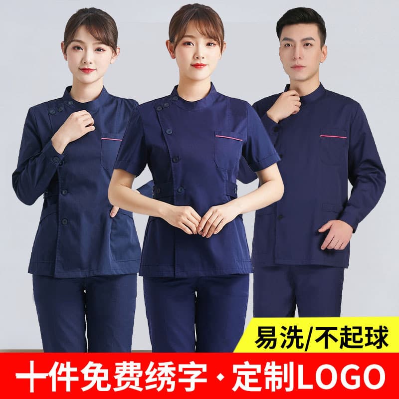 Nurse uniform long-sleeved women's summer dress navy blue split suit dental oral male nursing doctor work uniform short-sleeved professional