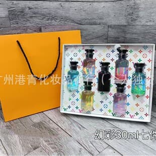 Cross-border Trade Donkey Brand Fantasy Seven-Piece Perfume Set Q Version 30ml California Dream Leisurely Coast Siyang V One-Piece Drop Shipping