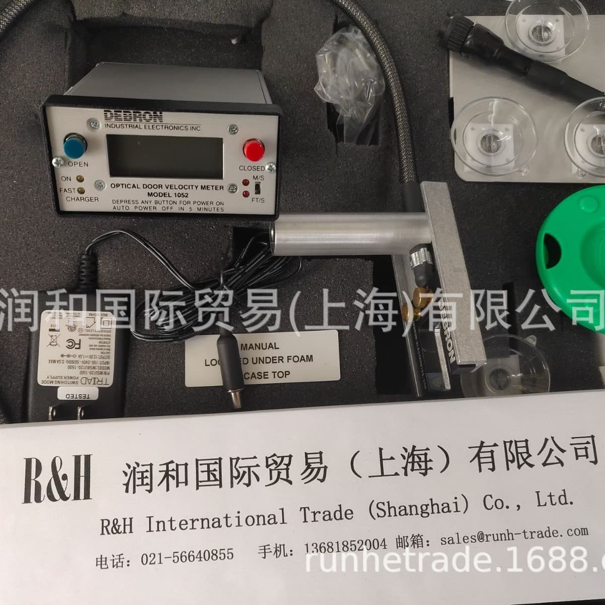 Advantages of the OVM1052, DEBRON 1052 speedometer (tachymeter)