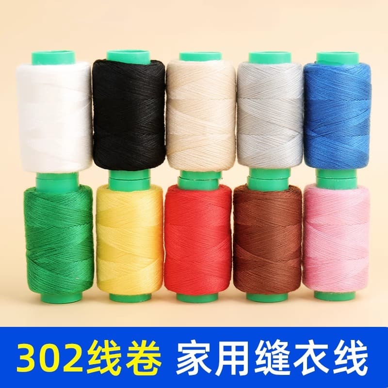Hand sewing needle and thread complete set of sewing thread in large volume black and white hand sewing and repairing clothes needle and thread color diy home sewing thread