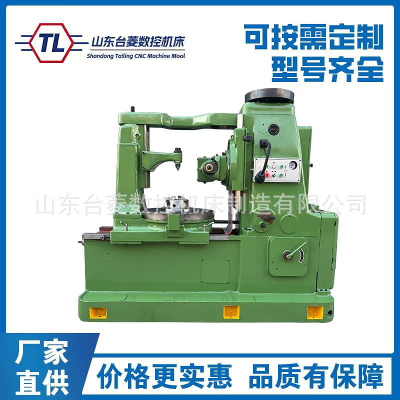 Gear Hobbing Machine Y38-1 Metal Cutting Machine for Machining Cylindrical Gear and Worm Gear Tooth Surfaces