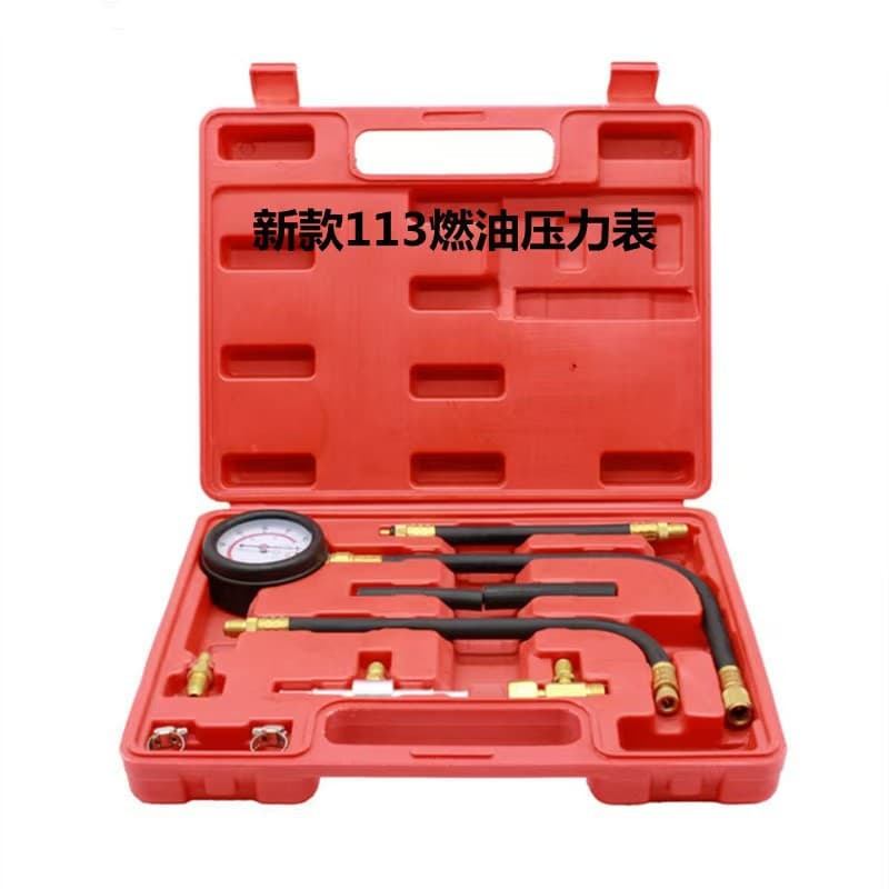 New 113 Fuel Injection Pressure Gauge Car Residual Pressure Tester Detection Gauge