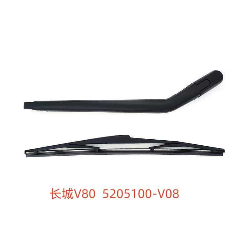 Inquiry about Great Wall V80 5205100-V08