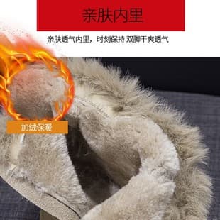 Snow Boots Women 2026 Winter New Thick Sole Height Increasing Short Boots for Petite Cold Proof Fur Lined Warm Casual Women Boots