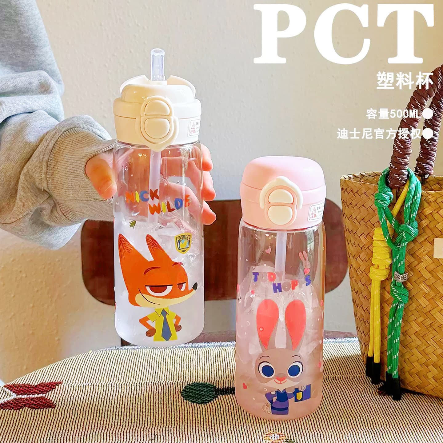 Genuine Zootopia Straw Water Cup Judy Nick Kids Straw Cup Portable School Plastic Cup