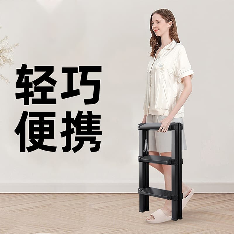 ♔ Aluminum Alloy Reporter's Ladder, Foldable Indoor Stool with Dual-Sided Portability for Multi-purpose Home and Engineering Use