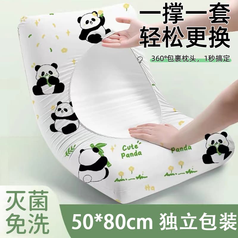 Disposable pillowcases and pillow covers, thickened for travel, stain-proof, universal, antibacterial, skin-friendly, no-wash, portable, for hotel beds.