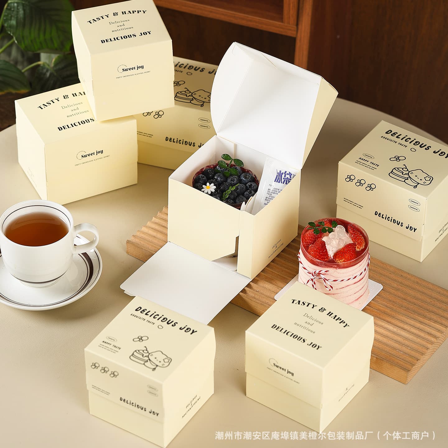 3-inch cake cut dessert packaging box 3-inch 2/3-inch mini cake with ice tray baking cake packaging box