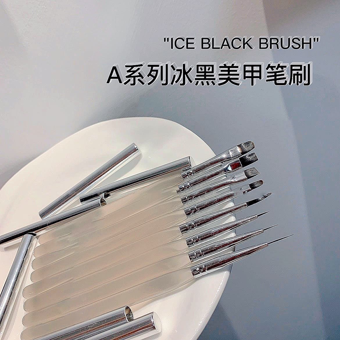 Japanese style ice black capped manicure brush set high-end painted pull string painting light therapy pen nail salon dedicated full set