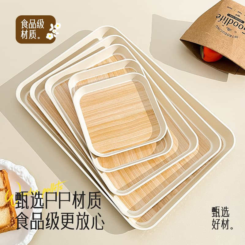 Deepened square tray bamboo wood grain snack dessert storage tray hotel special serving tray household tea tray