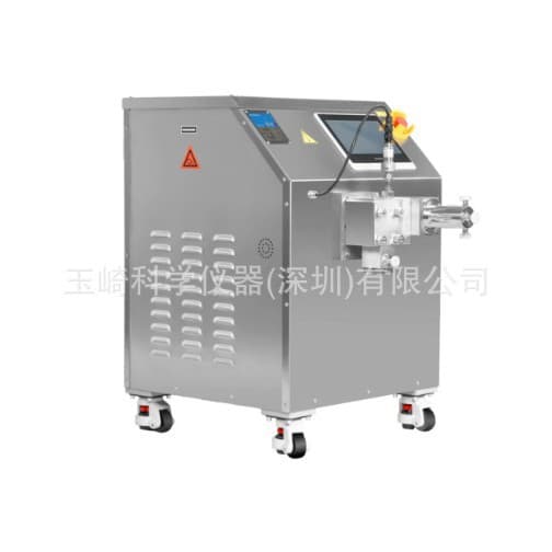 Shanghai Huxi Warehouse Stock, Tamazaki Science Supply High-Pressure Homogenizer HR-PILOT/HR-BASIC30