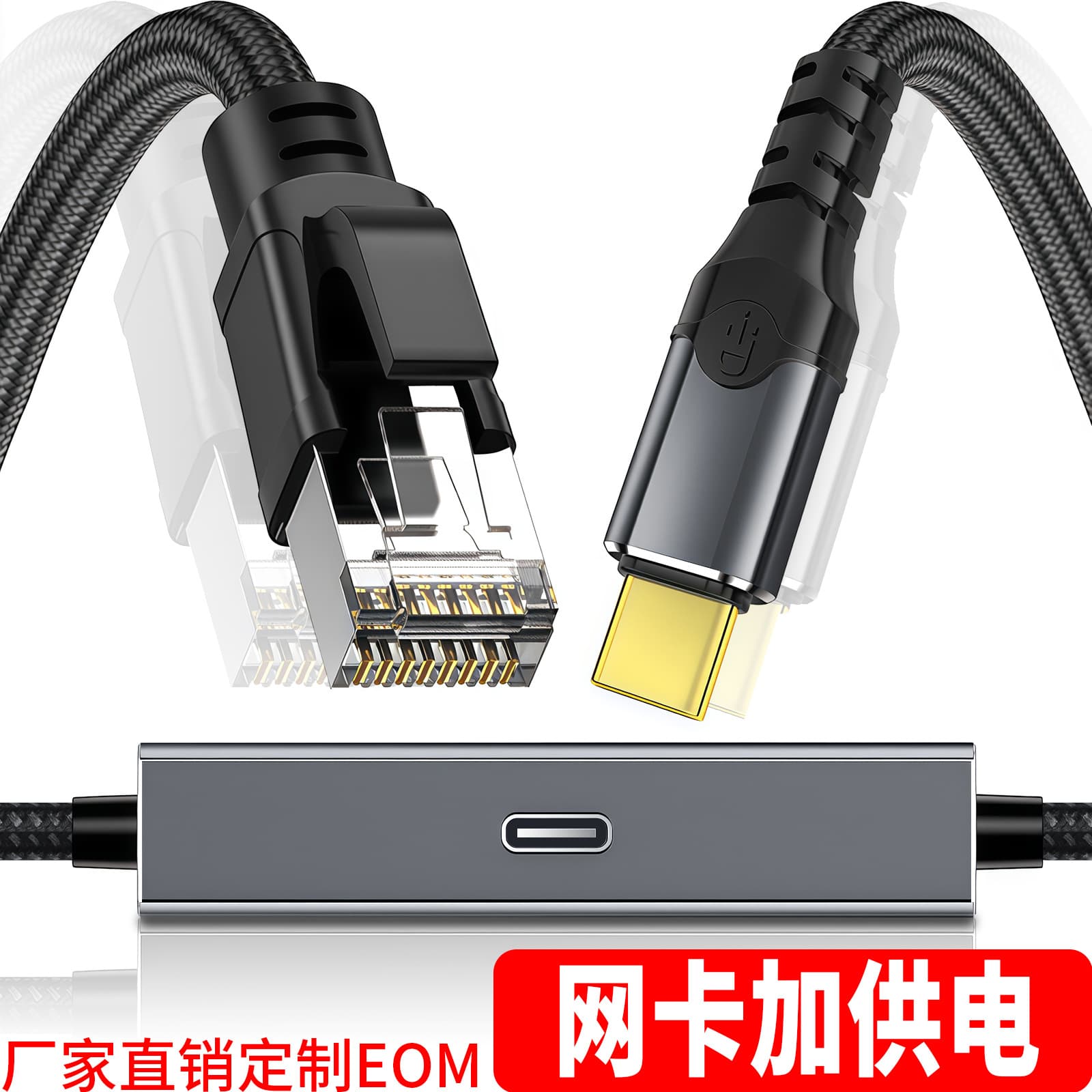 RJ45 Network Splitter 1 to 3 Simultaneous Internet Access Three-Way Network Three-Way Head RJ45 Head