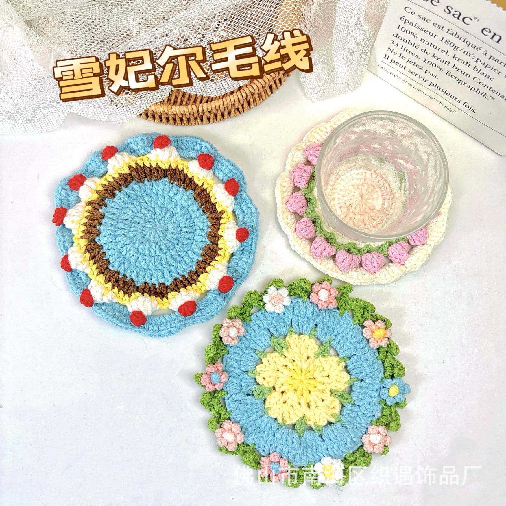 Cross-border Finished Handmade Tulip Flower Coaster Yarn Crochet Daisy Tea Cup Mat Chrysanthemum Placemat Heat Insulation Pad