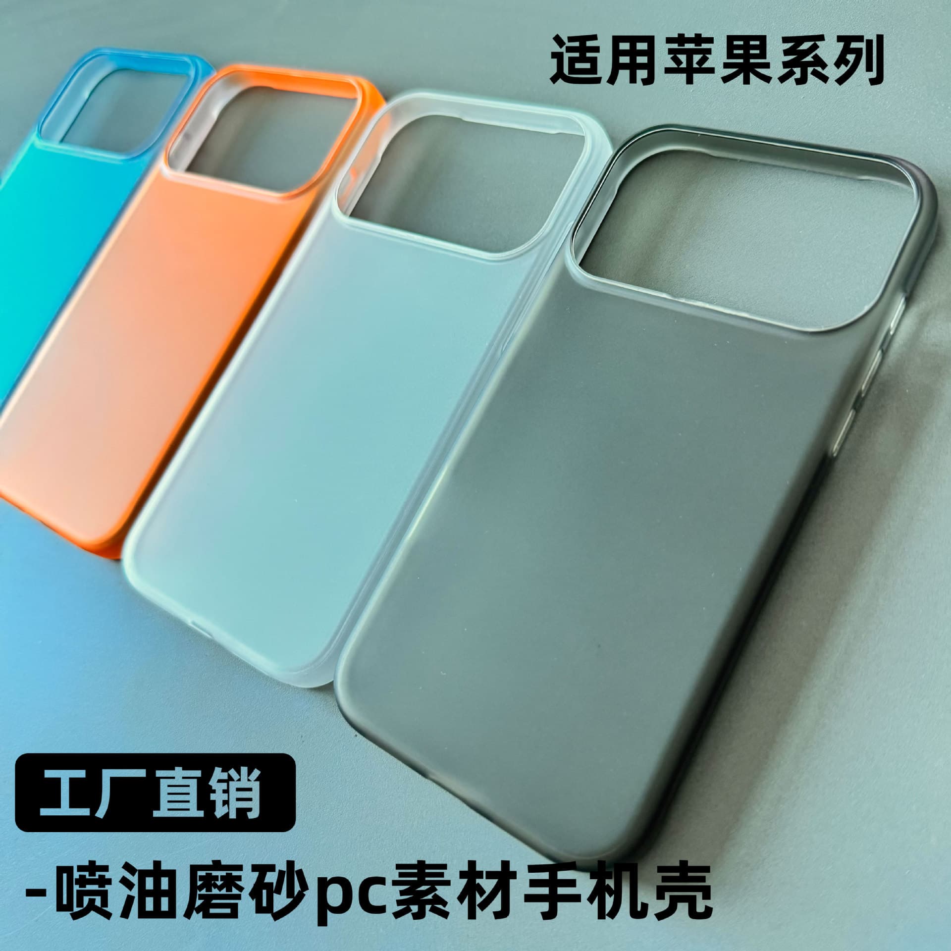 Factory New Model Compatible with iPhone 17 Phone Case, Anti-Drop 15 Colorful 14 Hard Case Apple 16 Pro Max Protective Cover