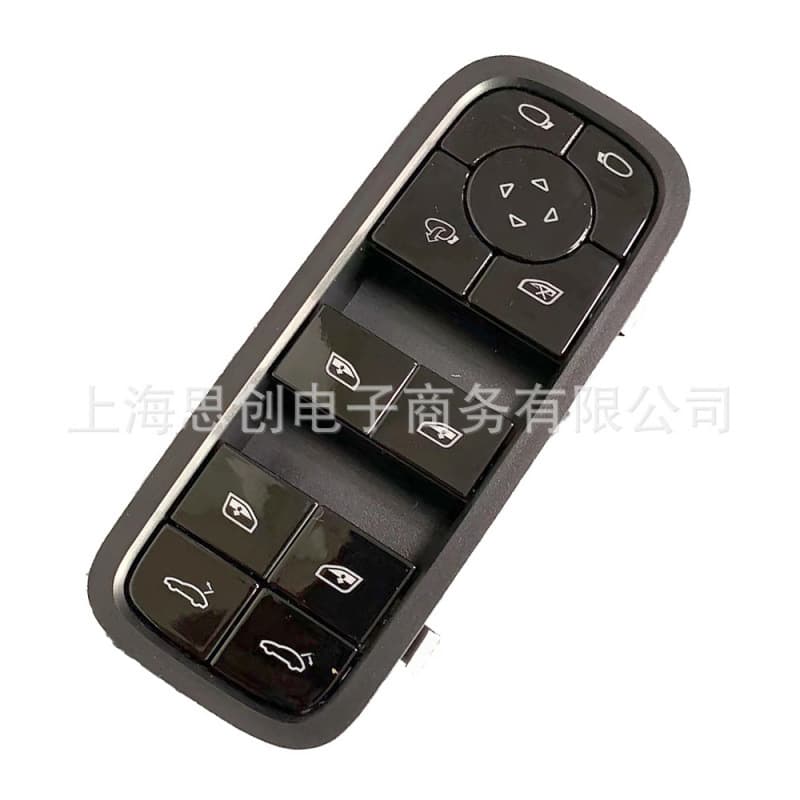 Window regulator switches for Porsche Cayenne and Panamera: 971959858C 971959858E
