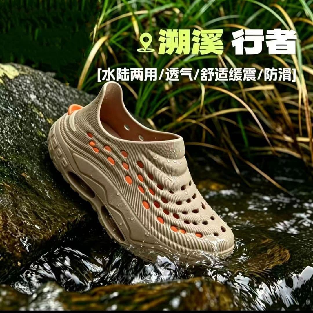Delivery Man Slippers Men's Summer 2026 New Breathable Sandals, Casual Wear Non-Smelly Anti-Slip Cool Slippers for Men