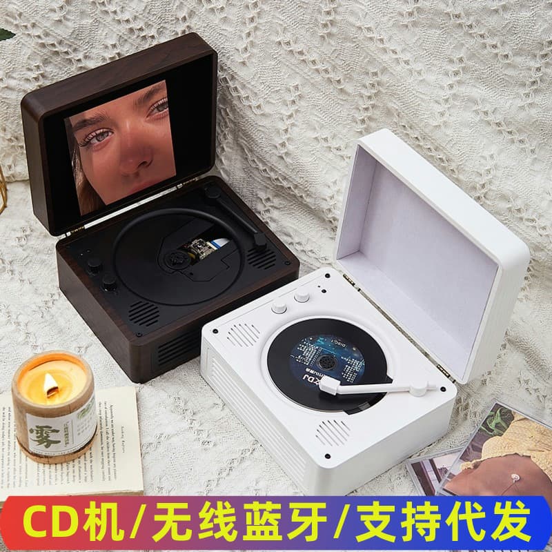 Cross-Border Amazon Album CD Player Retro Bluetooth All-in-One Speaker Music Disc CD Birthday Gift